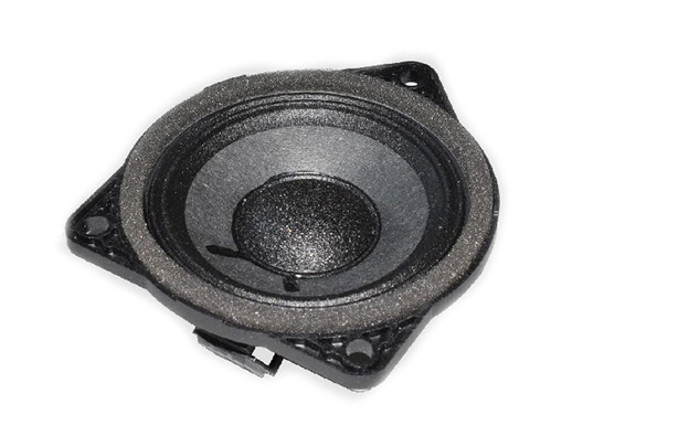 Bose clearance speaker parts